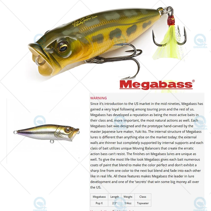 JAPAN Megabass BABY POPX 50mm 5.2g Floating FISHING Lure Top water JAPAN Megabass BABY POPX 50mm 5.2g Floating FISHING Lure Top water