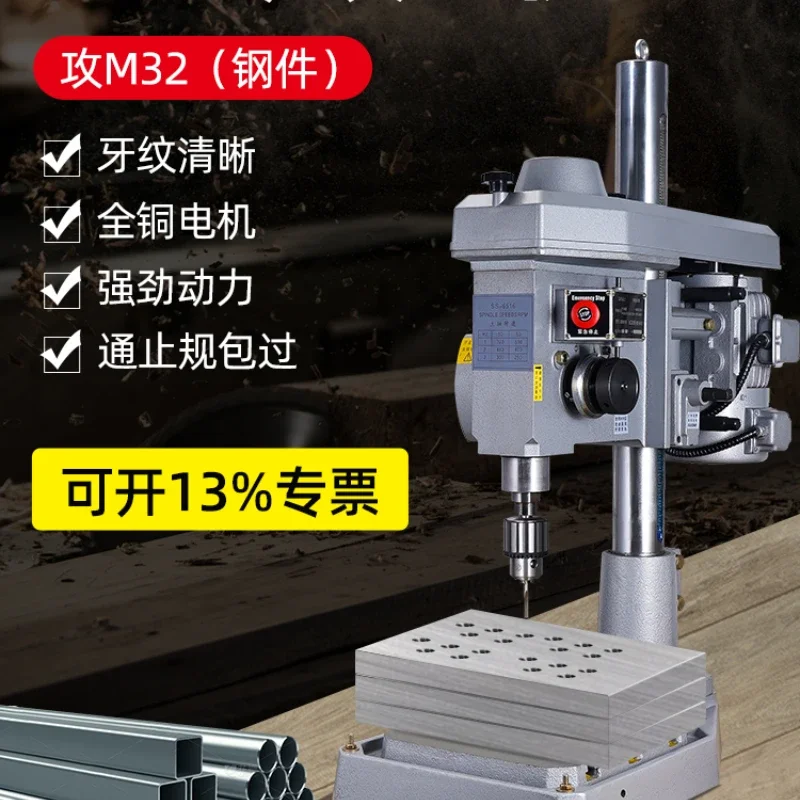 

Fully automatic desktop multi-head wire tapping machine, CNC multi-axis, small double-head power wire electric