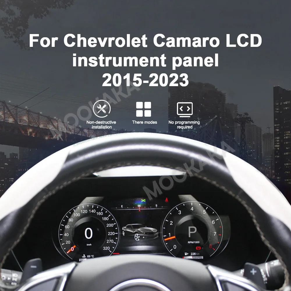 For Chevrolet Camaro 2015-2023 Car LCD Dashboard Digital Cluster Virtual Cockpit Instrument Speedometer Multifunctional