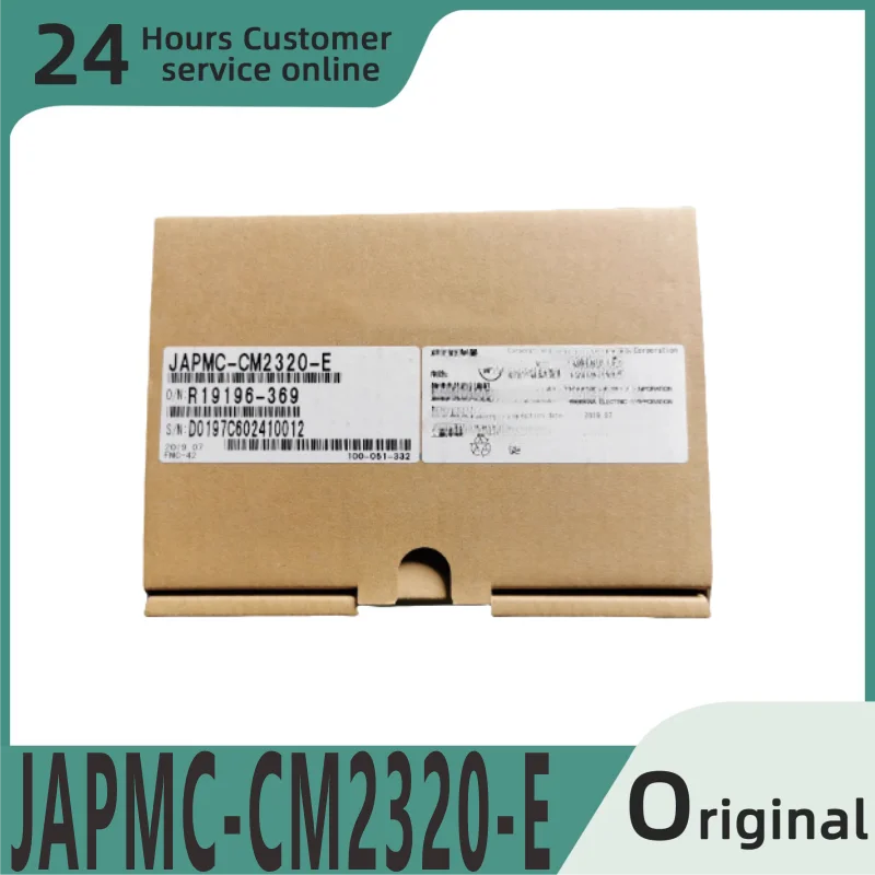 

Brand new original module JAPMC-CM2320-E