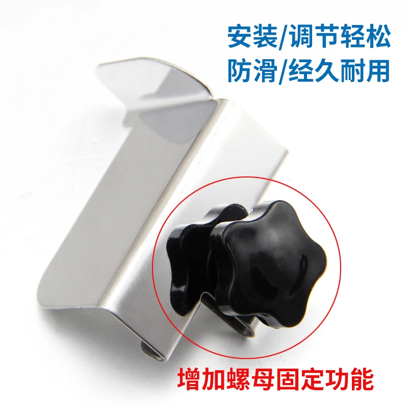 Overlock Machine Adjustable Anti-Cutting Cloth Gauge Artifact Locator Baffle Trimming Car Wrapping Seam Sewing Machine Anti-Curl