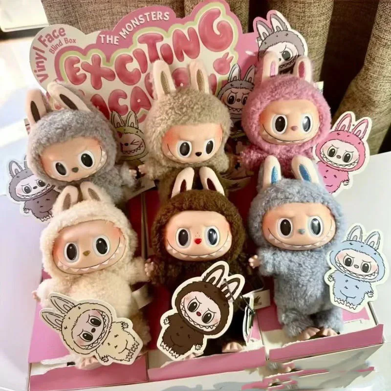 High Quality Cute Labubu Monster Box Toy Heart Macarone Kawai Guess Bag Character Model Bag Keychain Gift 1:1 Replica