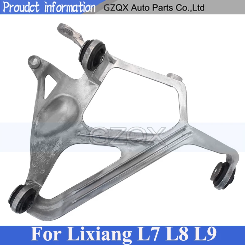 CAPQX Right Side Intercooler Bracket Condenser Bracket For Lixiang L7 L8 L9 Middle Radiator Bracket