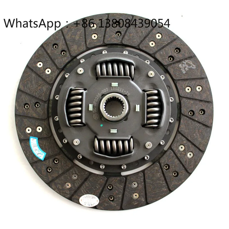 

1601200-E05 Clutch Kit Disc Cover Bearing for Great Wall Haval Hovor H3 Wingle 3 5 Diesel Engine 2.5T