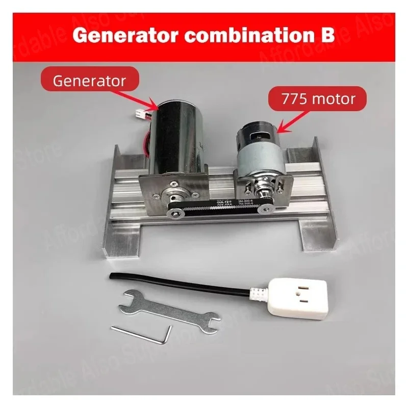 Permanent Magnet Brushless Motor 220V DC Double Bearing Silent Inner Motor High Voltage Motories 775 Motor Brushless Set