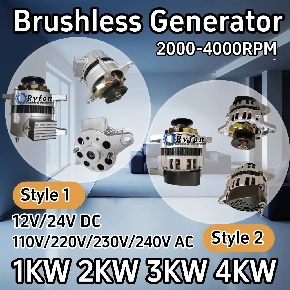 Low Noise 3KW 4KW 110V 220V 230V Single Phase  Alternator Permanent Magnet Brushless Generator With Regulator Voltage Lighting