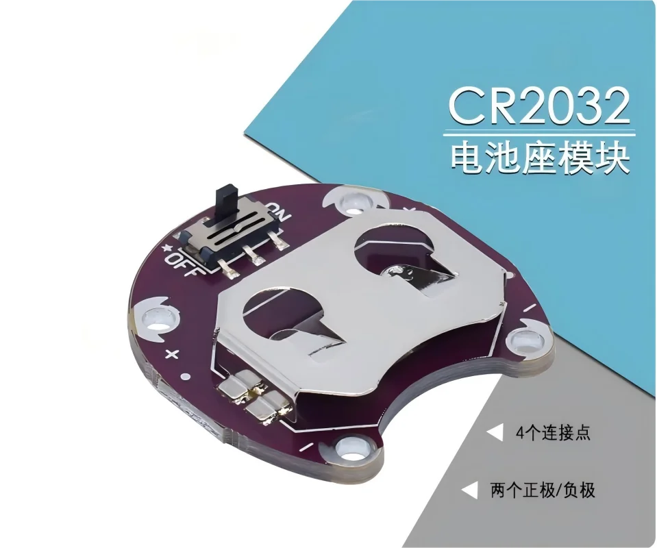 Pad Coin Cell Battery Holder CR2032 Battery Holder Module