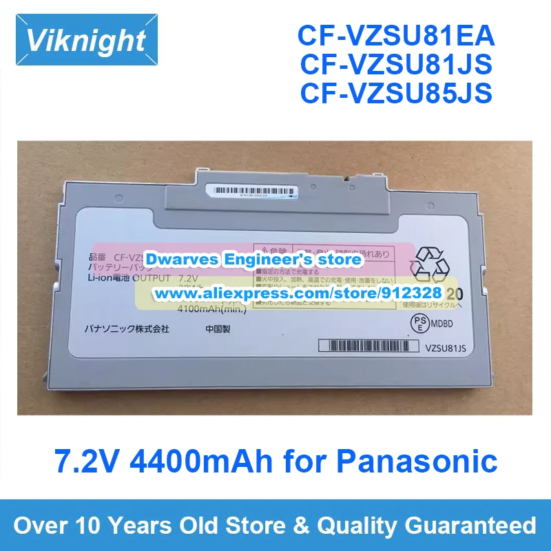 

Genuine CF-VZSU81JS Battery 7.2V 4400mAh for Panasonic CF-AX2 CF-AX3 Lets Note AX2 CFAX2 CFAX3