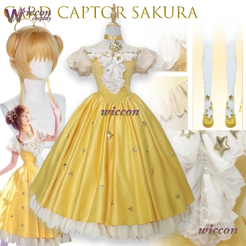 

Hemera Card Captor Sakura Sakura Kinomoto Starry Dress Stage Cosplay Costume Full Set Dress Women Girls Halloween Lolita Dress