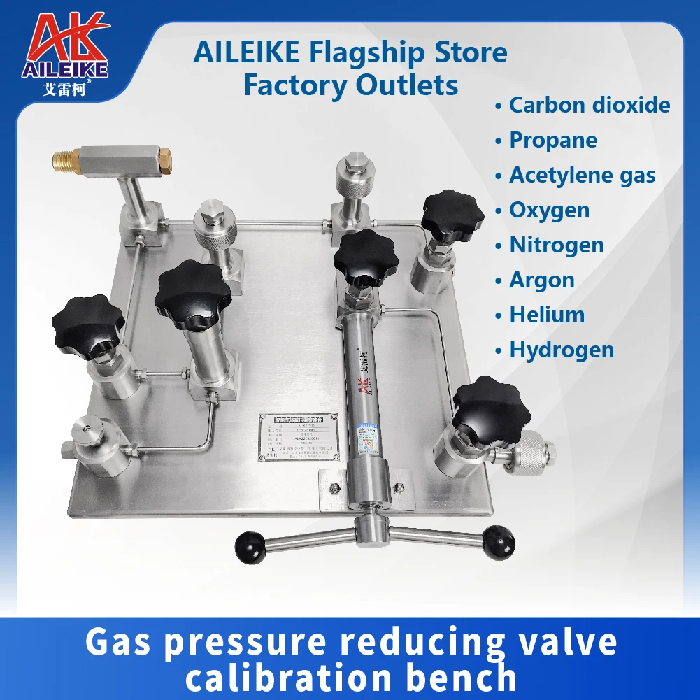 

Gas pressure reducing valve calibration bench ALKT709 manual calibration pressure pump testing nitrogen and oxygen