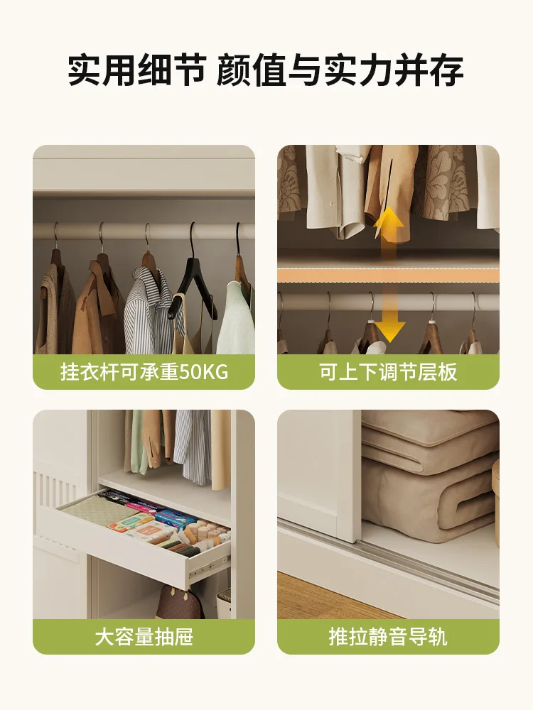 Armário de aço com porta deslizante, armário à prova de umidade para quarto doméstico, pequeno apartamento, armário de armazenamento de metal