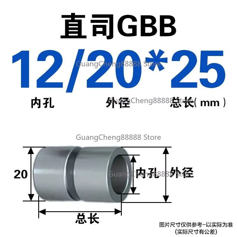 Guide Column Guide Sleeve, Precision Straight Company GBB Injection Mold Accessories 20CR Straight Body Φ 12-50mm