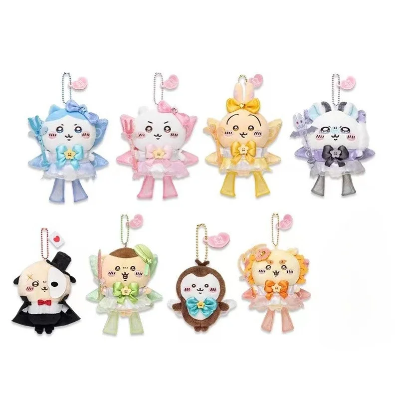 

Japanese Giekawa Little Hachiji Usachi Plush Doll Toy Small Pendant Bag Keychain Doll Decoration Small Pendant