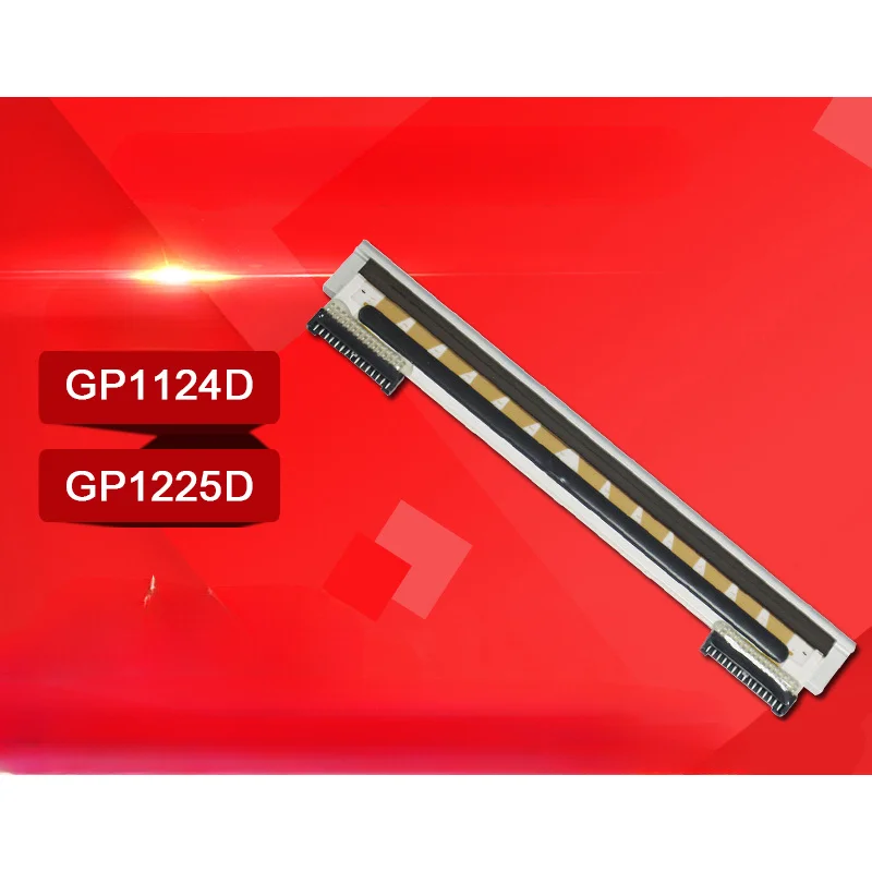 رأس الطباعة Jiabo GP1124D رأس طباعة الباركود 1225D 1125D بوليصة الشحن الإلكترونية رأس حراري إصدار RoHM