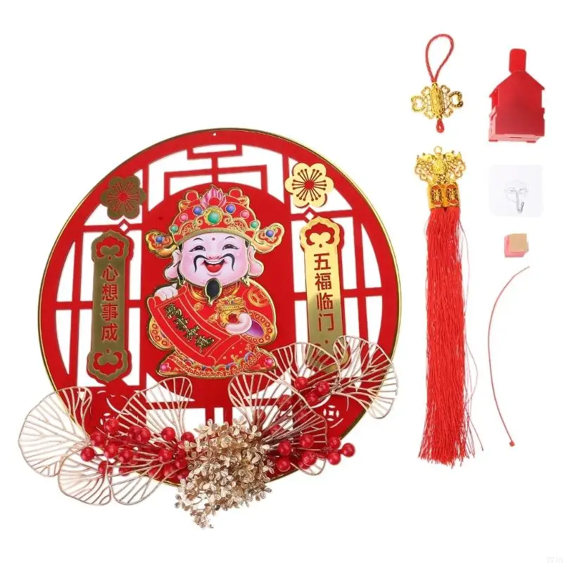 77jb中国の新年の飾り春祭り壁ぶら下がっているペンダントホームオフィス