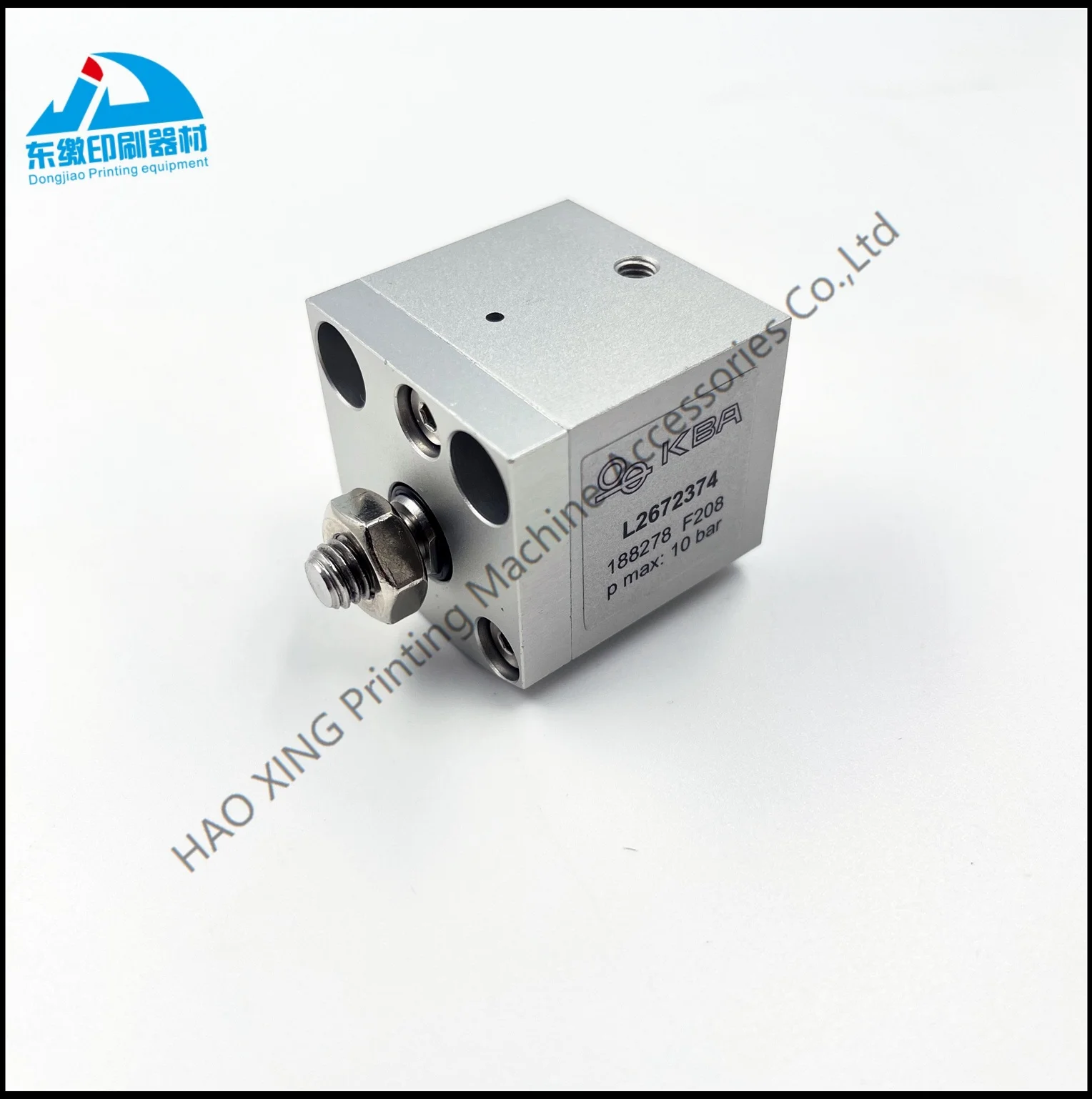 444871904s-delivery-paper-stopper-length-106mm-printing-machinery-parts-paper-stopper-for-komori-printing-machine