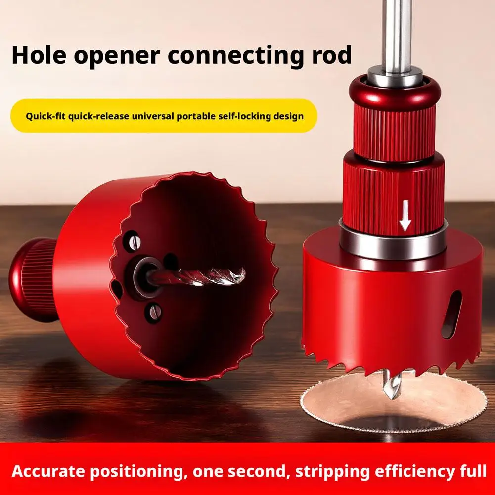 Hole Opener Quick R…