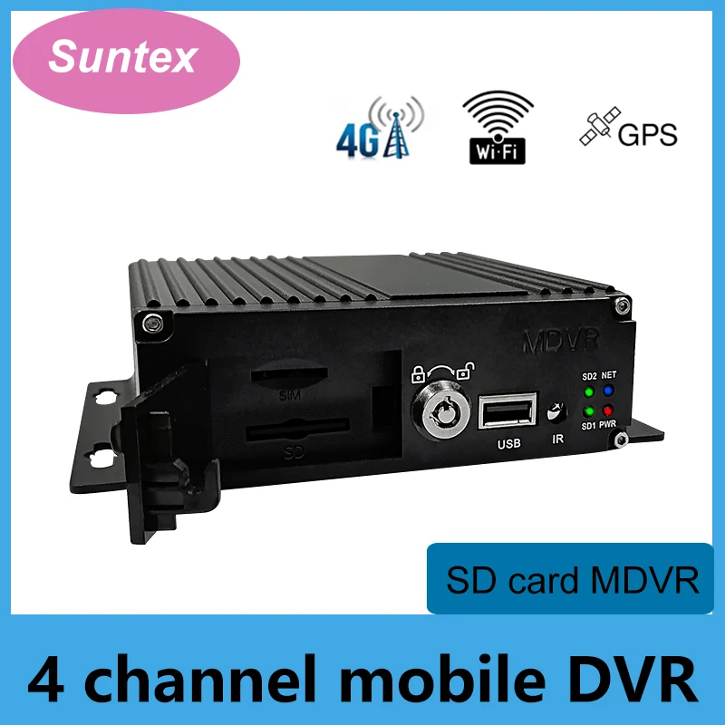 

1080P MDVR 4CH Vehicle Video Recorder ST9714V Security Surveillance Support SD Card Mobile DVR Remote Monitor System for Truck