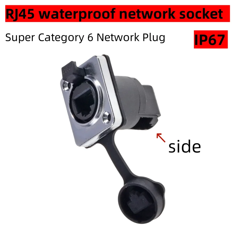 Super six RJ45 network signal socket Ethernet network socket network data connector socket shielded CAT5 network connector