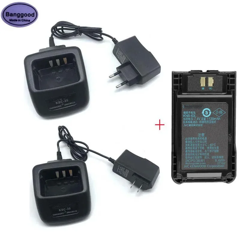 KSC-35 Rapid Charger KSC-35S + KNB-63L 1130mAh Li-ion Battery for KENWOOD TH-K20A K20E K40E TK-2000 2000T 3000 3501 U100 Radio