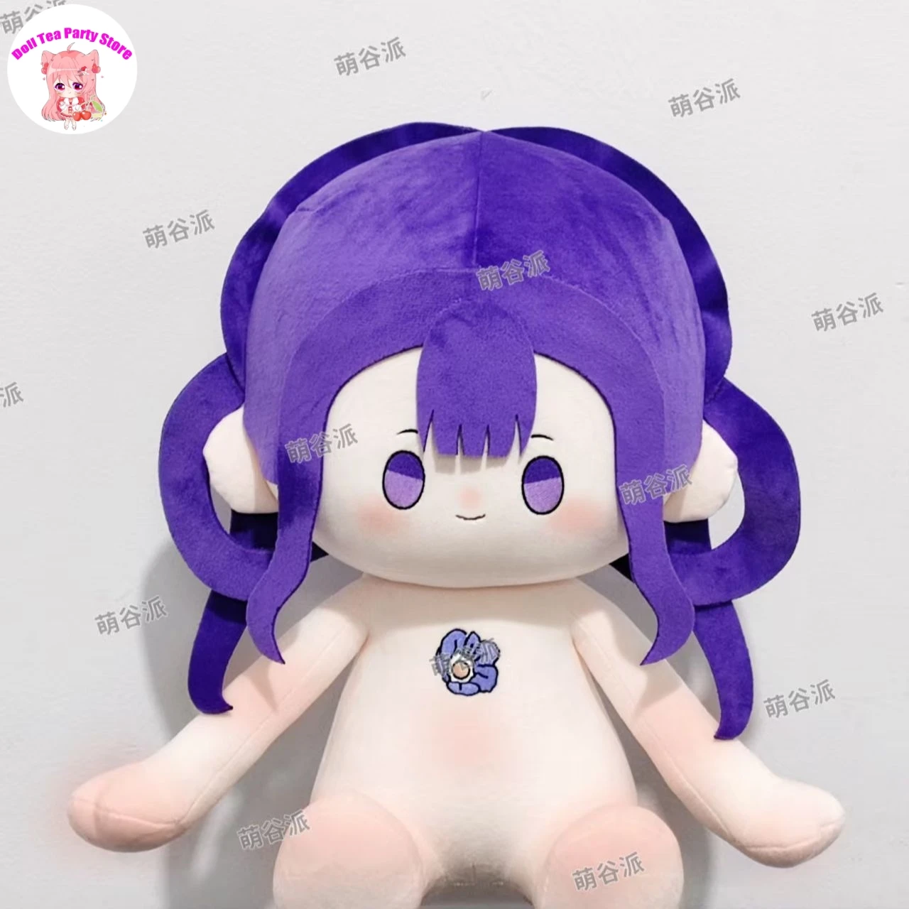 

Аниме-персонаж Аои Аканэ Минамото Теру ‌ Плюшевая кукла-игрушка Цукаса Юдзуки, 40 см, в сидячей позе, для переодевания, подушка