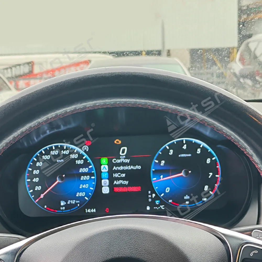 2026 For Mercedes-B…