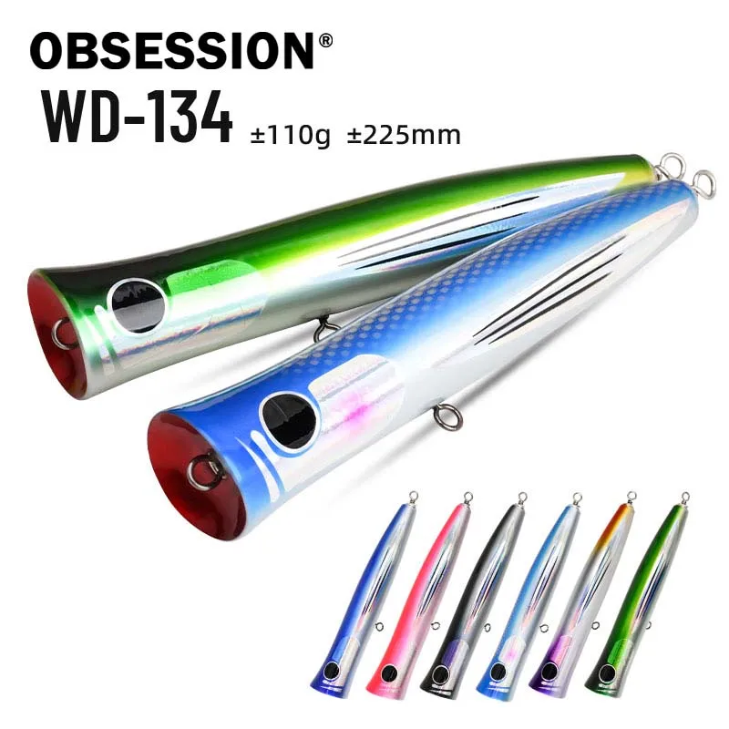 obsession-wd134-木製ポッパー-ルアー-110g-225mm-フローティング-サーフェス-トップウォーター-ソルトウォーター-ビッグゲームフィッシング-ウッドルアー
