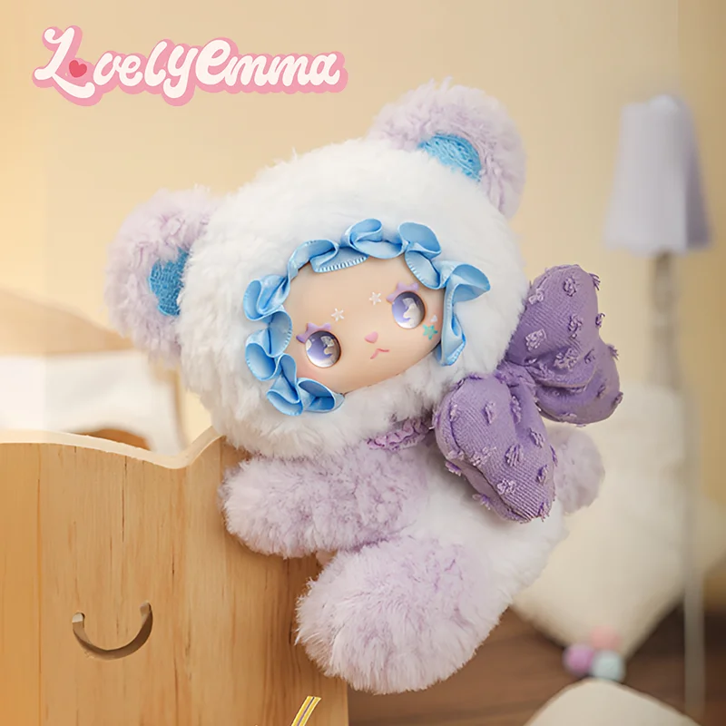 Lovely Emma Bear Hug Clip Blind Box Plush Doll Stuffed Toy Kawaii Cartoon Animal Plushie Keychain Pendant Gift For Kids Girls view 3