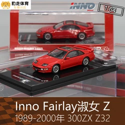 Inno 1:64 Nissan Fairlady Z 300ZX Z32 police Collection of die-cast alloy car model ornaments