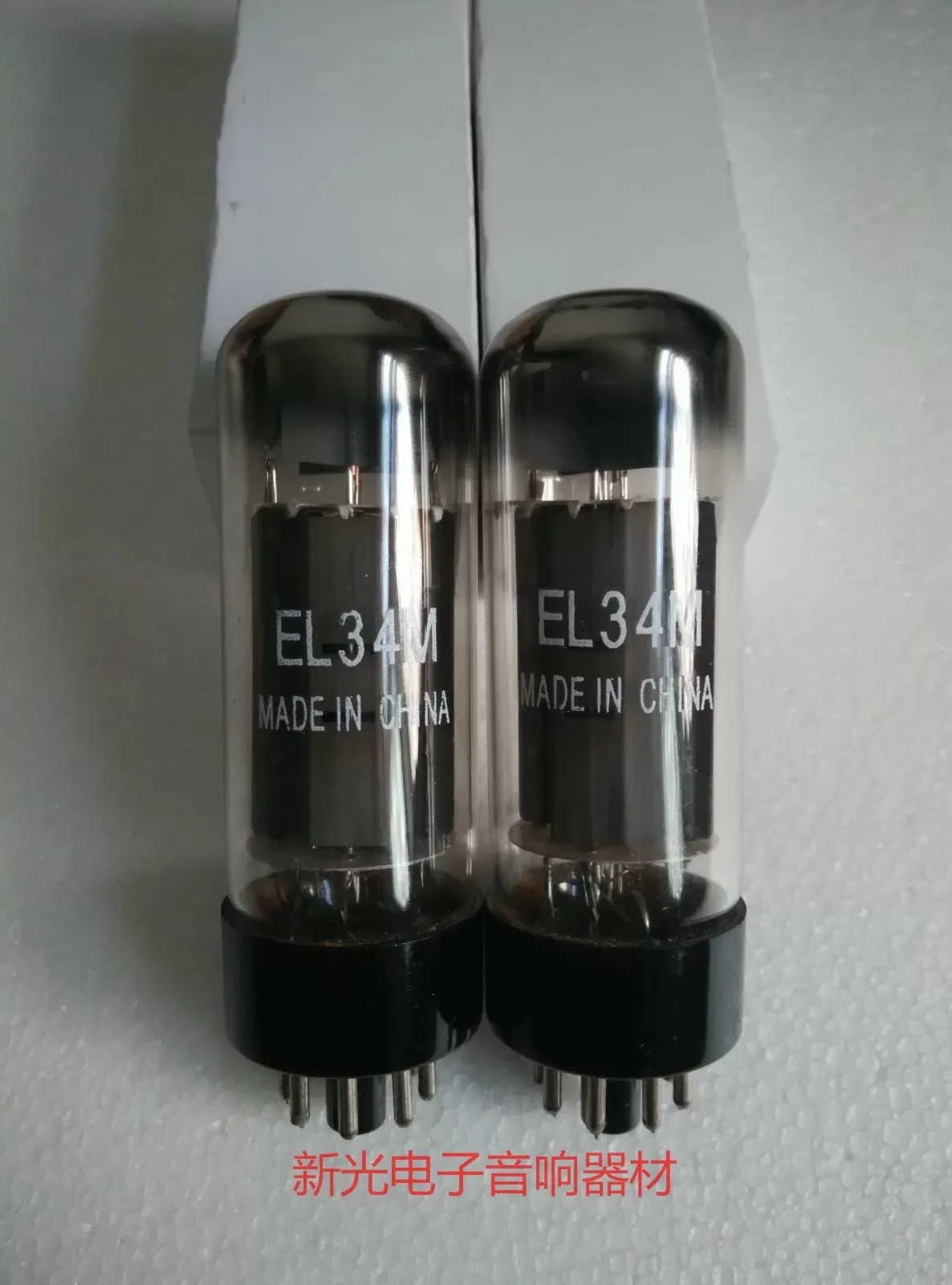 New early Shuguang EL34M Electron tube replaces Shuguang 6P3P 5881 6550 KT88 EL34 KT66