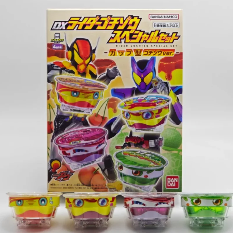 Genuíno bandai dx série kamen rider gabe rider despensa conjunto especial pudim copo ligação brinquedosokusatsu presentes periféricos em estoque