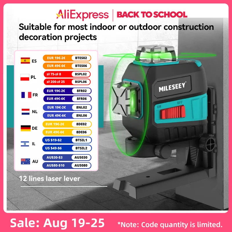 

MiLESEEY 12 Lines 360 laser level 5 Lines Green Nivel Laser Professional Adjustable Laser Line Brightness лазерный уровень