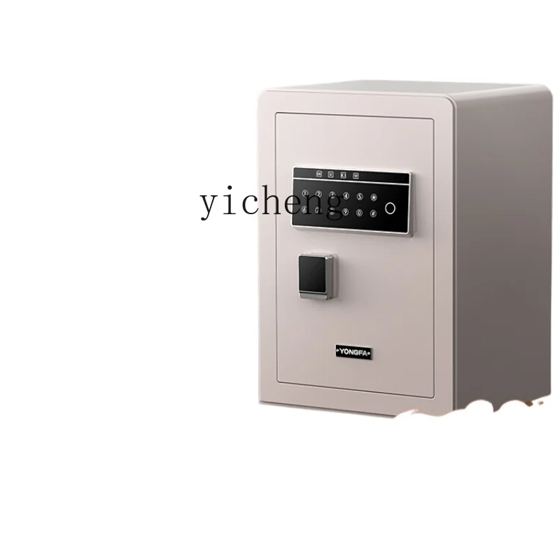 ZK Safe Box Household Anti-Theft Small Intelligent Authentication Fingerprint Password Heavy-Duty All-Steel Safe Box Office Wall