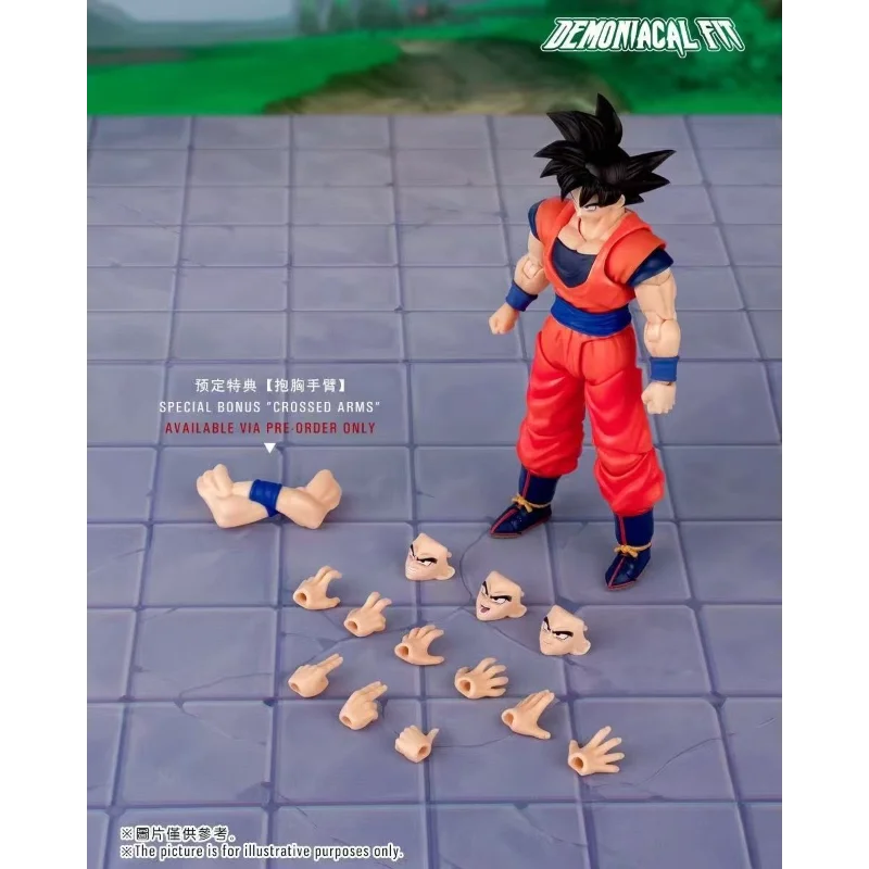 

В наличии: Коллекционная подвижная фигурка Demoniacal Fit Dragon Ball SHF Гоку «Вечный боевой мастер» – подарок для фанатов