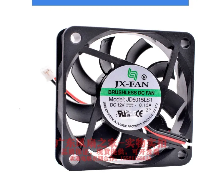 JX-FAN JD6015LS1 Dc… - image