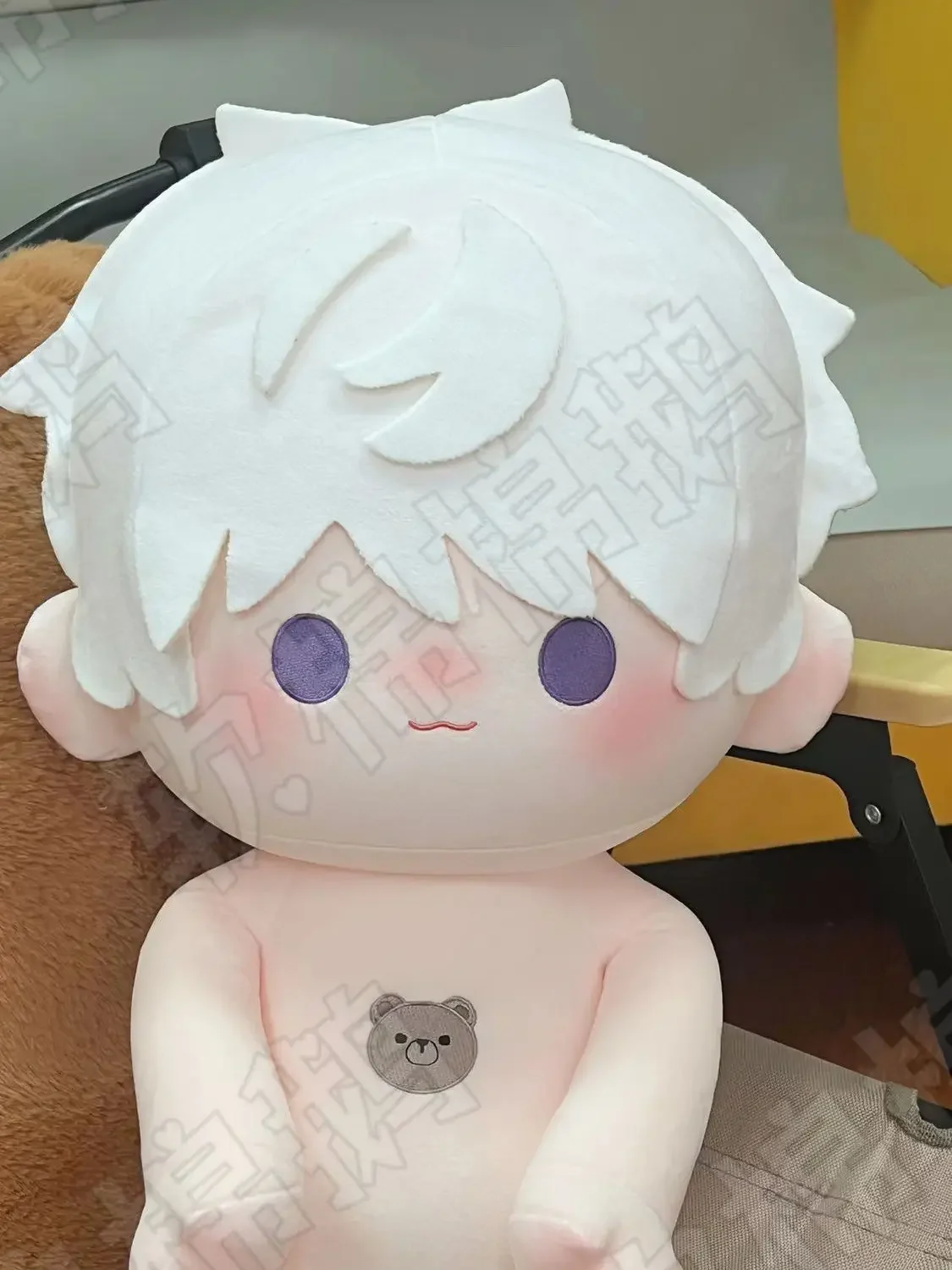 

Ivan Braginsky Attribute Plush Doll Body Sitting Posture Dress Up Cotton Plushie Pillow Cosplay Toys Cartoon 40cm Xmas Gift