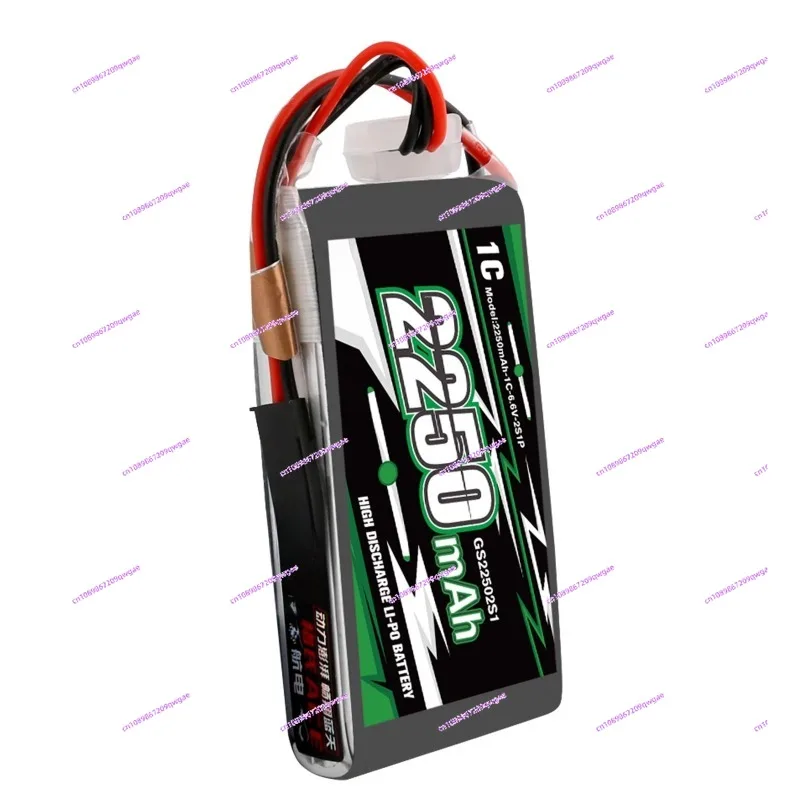 

Futaba 14SG T8J T6J 4PKS 4PL remote control transmitter lithium iron control