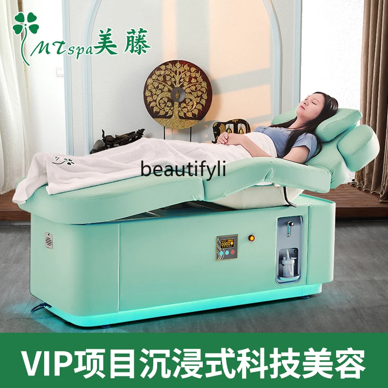 Nature immersive beauty bed, technology intelligent beauty bed