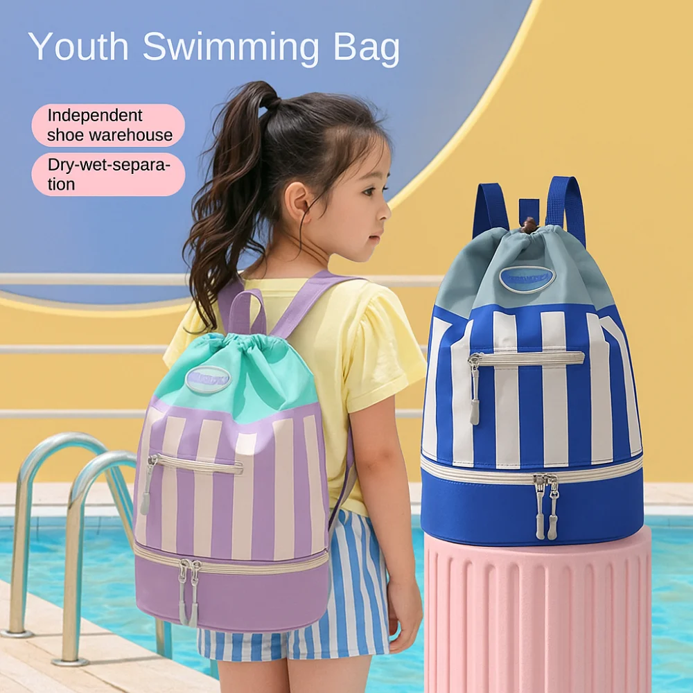 

Dry/Wet Separation Children's Swimming Backpack Large Capacity Waterproof Kids Beach Bag Lightweight Striped