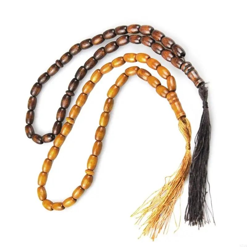 

573B Multipurpose Islamic 33 Bead Sandalwoods Tesbih Crafted Supplues for Devout Muslims Enhances Your Prayer Experience