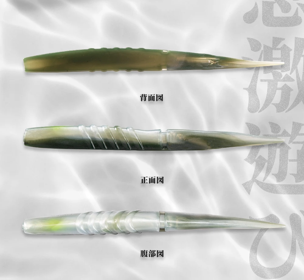 Hunthouse Xlayers Weiche Angeln Locken Schwimm 6PCS/4PCS Silikon Köder 110mm 150mm Rasseln Schwanz für Hecht Bass Fisch Tackle LW231 – Detail 9
