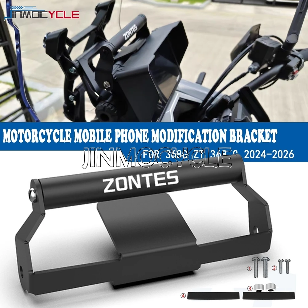 

Motorcycle Accessories Mobile Phone Holder Stand Support For ZONTES 368 G G368 G 368 ZT368G ZT368 G 368G GPS Navigation Bracket