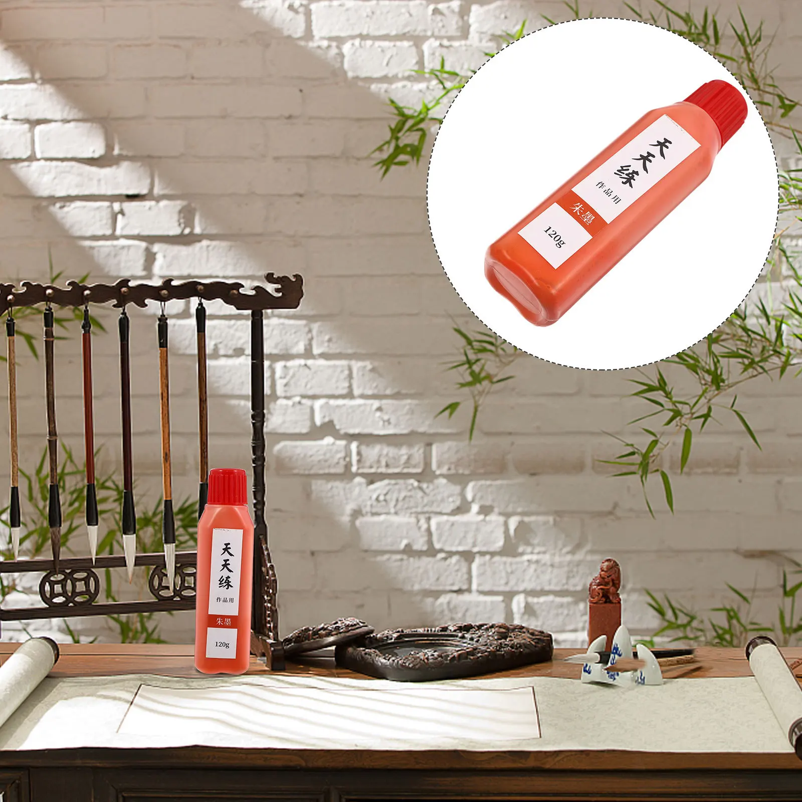 

1 Bottle Chinese Calligraphy Traditional Painting Ink For Writing Brush Pen Artwork Craft Liquid Sumi Ink Drawing Tool