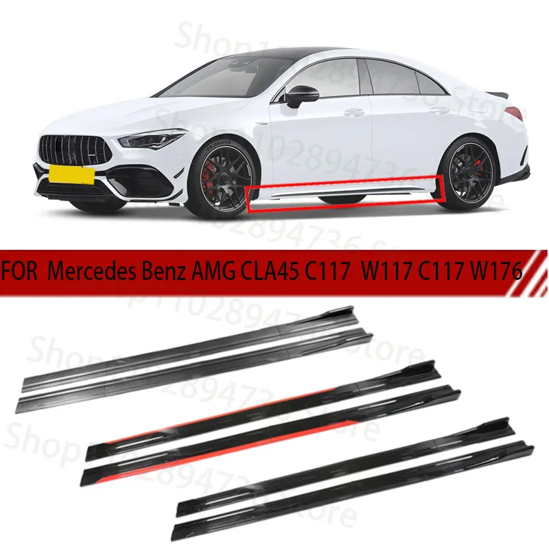 FOR Mercedes Benz AMG CLA45 C117  W117 C117 W17 2M Car Side Skirt Extension Plate Lip Separator Bumper 2.18M Racing Side Spoiler