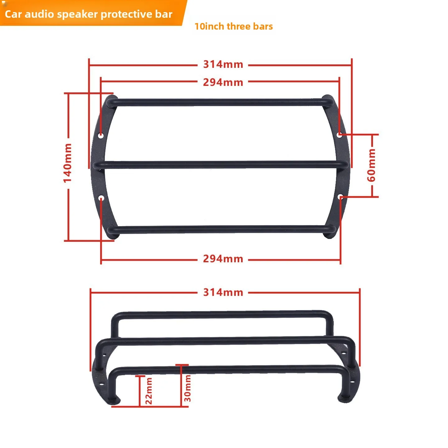 MW Audio 1 stuks 8"/10"/12" subwoofer rooster, robuuste luidsprekerbeschermer voor auto audio DIY