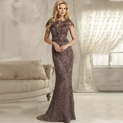 Vestidos exquisitos personalizados para madre de la novia, vestido de noche de sirena con cuello redondo y manga casquillo, apliques de cuentas recortados, parte de fiesta de encaje