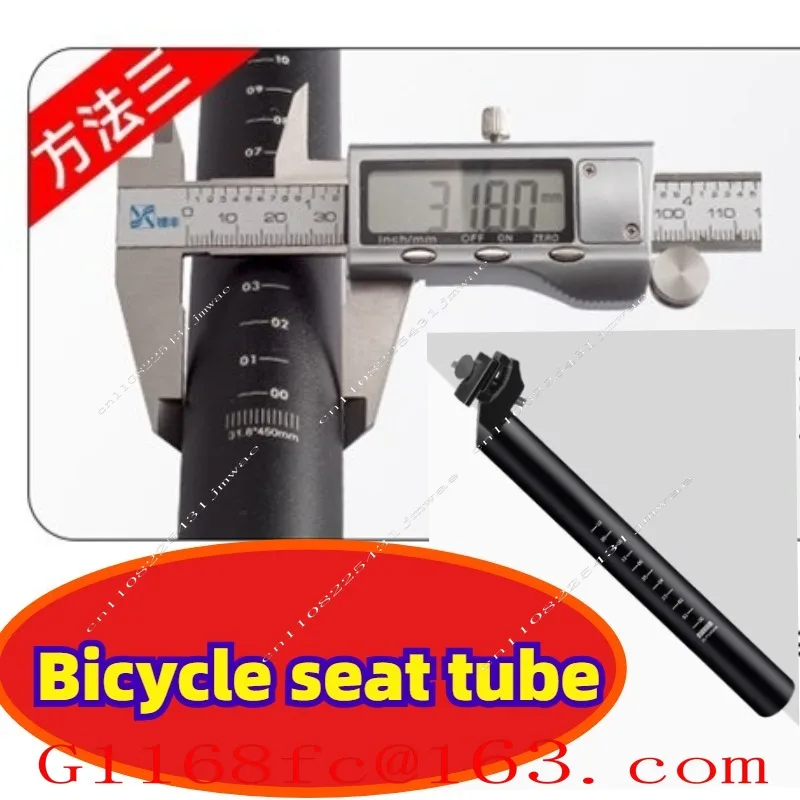 Bicycle Seat Tube, Tube Mountain Folding Bike, Extended Aluminum Alloy Seat Pole, Road Bike Accessories List Part