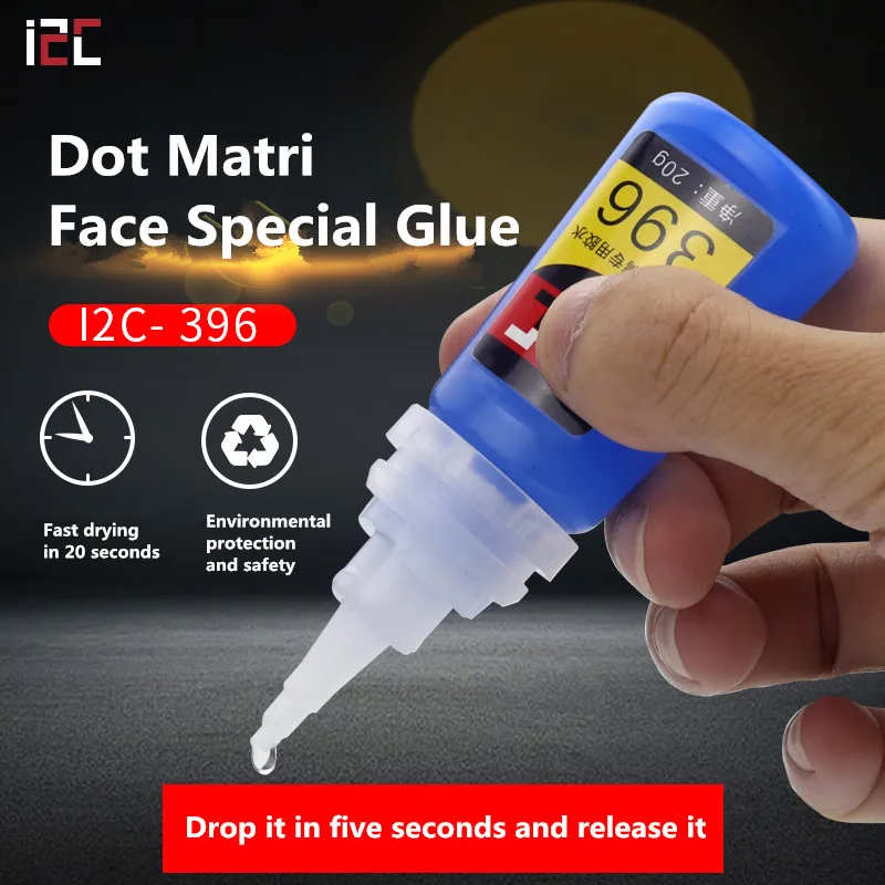 

I2C i2c-396 20g Dot Matrix Face Glass Special Glue Mobile Phone Repair Tools Face ID Special Adhesive for Phone Screen