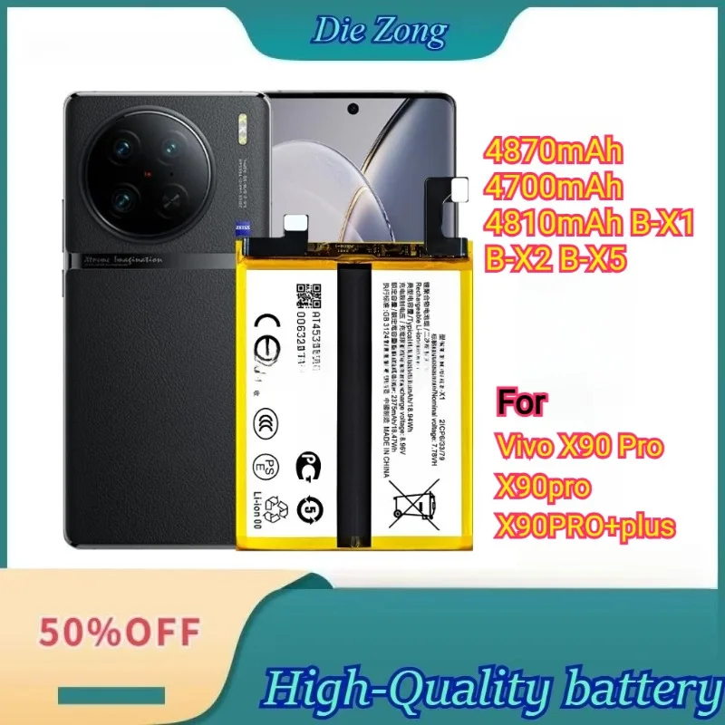 

New For Vivo X90 Pro X90pro X90PRO+plus Mobile Phone Battery 4870mAh 4700mAh 4810mAh B-X1 B-X2 B-X5