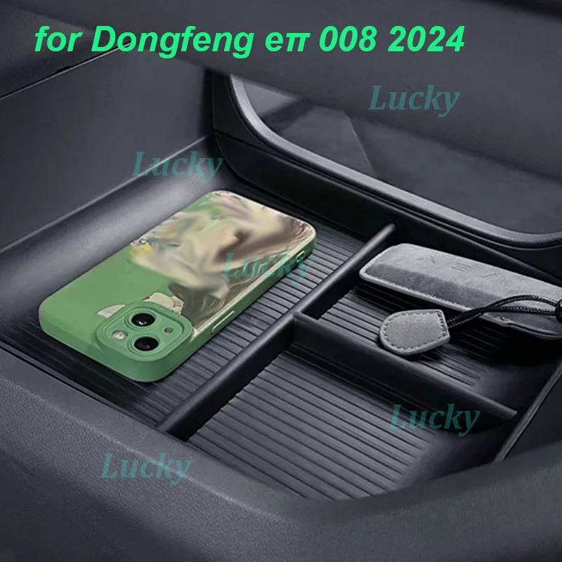 

Автомобильный ящик для хранения под центральной консолью для Dongfeng eπ 008 2024, ящик для хранения в подлокотнике, отделение для хранения, аксессуары для интерьера